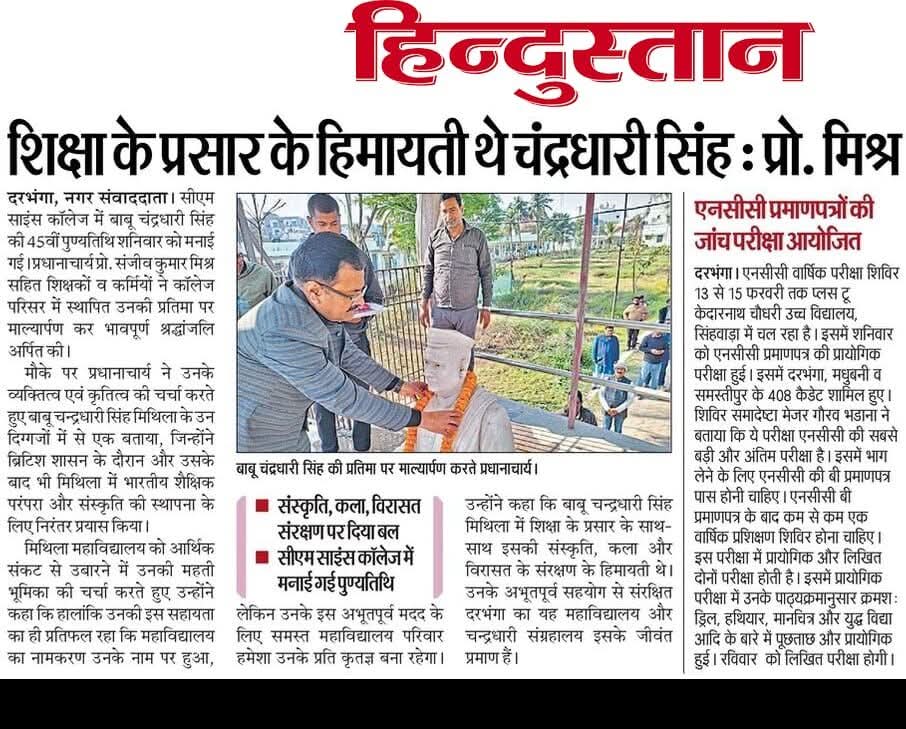 Media 1